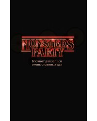 Monsters party. Блокнот для записи очень странных дел (чёрная обложка)