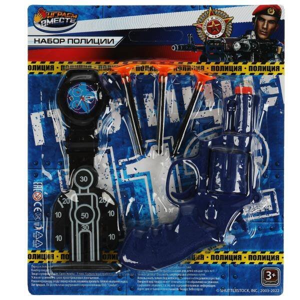 НАБОРЫ ПОЛИЦИЯ (Умка) Набор оружия ПОЛИЦИЯ пистолет с присосками, блист.19*21*4см ИГРАЕМ ВМЕСТЕ в кор.2*216шт