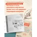 Рисовать — это просто. Учимся рисовать природу, животных, человека и перспективу Рисовать — это просто. Учимся рисовать природу, животных, человека и перспективу