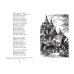 Читаем до школы Конёк-горбунок и другие сказки (ил. Р. Сайфуллина, И. Егунова)