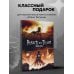 Блокнот в точку. Attack on Titan (А5, 64 л.)