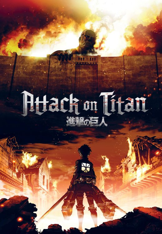 Блокнот в точку. Attack on Titan (А5, 64 л.)