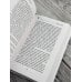Дополнительное изображение книги «Вира кровью»