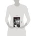 Дополнительное изображение книги «Фрида Кало»