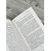 Дополнительное изображение книги «Вира кровью»