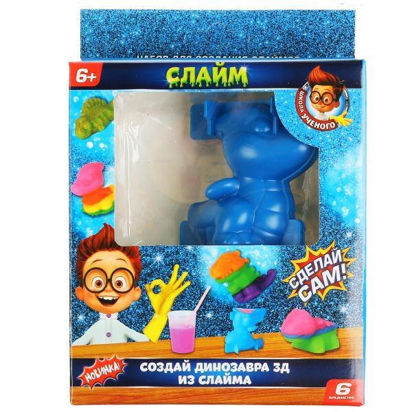 Игрушка опыты "слайм:сделай сам динозавра", 6 предм. в кор. ТМ "Школа ученого" в кор.2*72шт