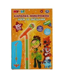 Караоке-микрофон МУЛЬТ в кор. Умка в кор.2*24шт