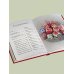 Новый год. Книга в подарок Самый теплый Новый год. Русские узоры. Вяжем на спицах елочные шары