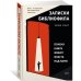 Записки библиофила: Почему книги имеют власть над нами