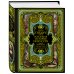 Подарочные издания. Всеобщая история (новое оформление) Всеобщая история искусств
