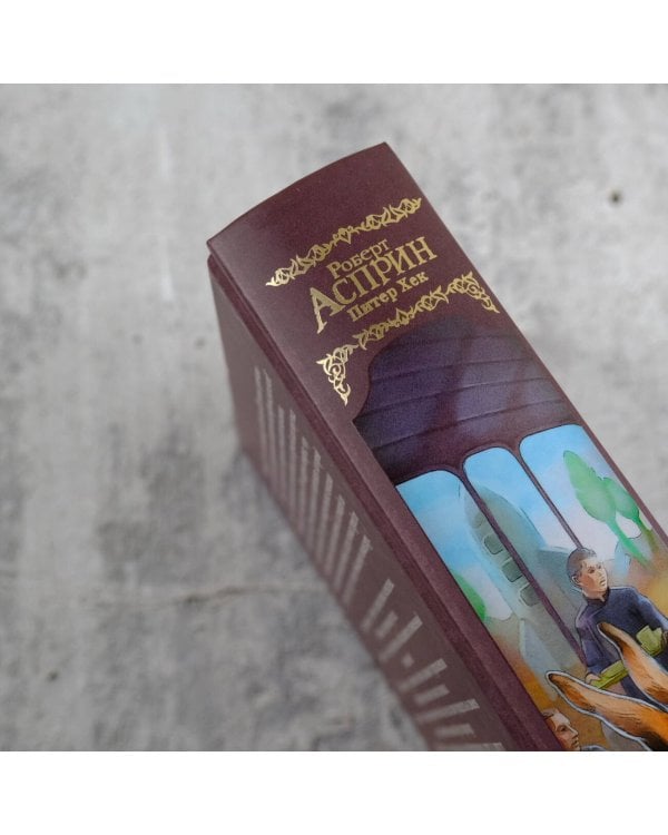 Вся шуттовская рать