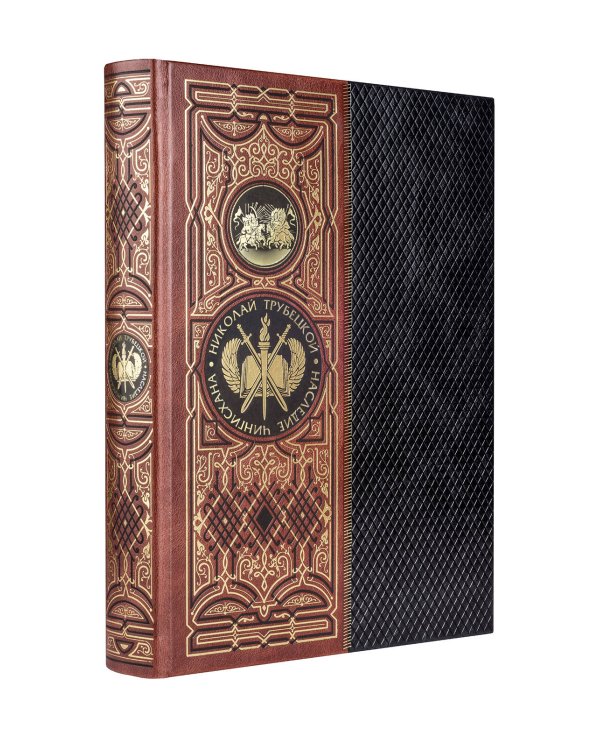 Наследие Чингисхана