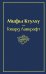 Обложка книги «Мифы Ктулху» — Лавкрафт Говард Филлипс, ISBN 9785041054595