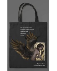 Шоппер «Песнь Сорокопута»