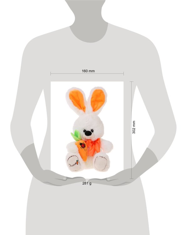 Зая с морковкой 20см