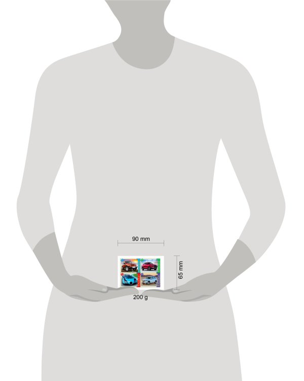 ПАЗЛЫ 24 элемента. ЛУЧШАЯ МАШИНА (Арт. П24-6323)