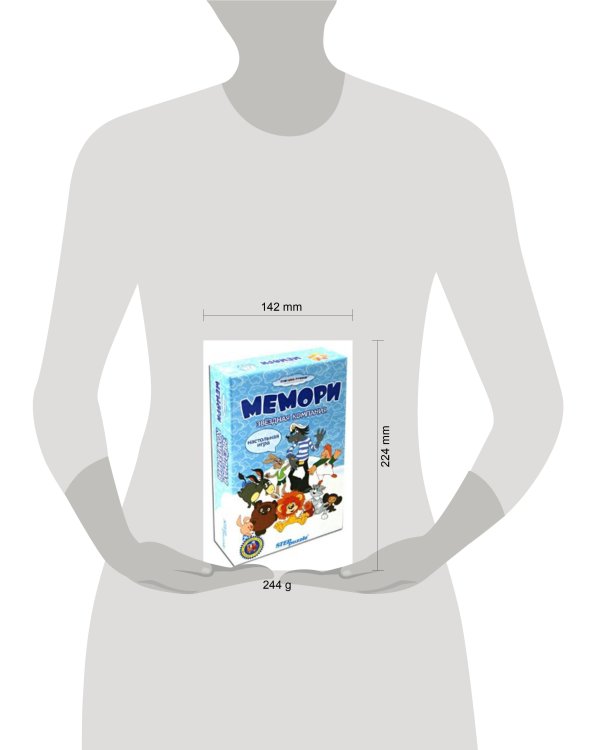Мемори. Звездная компания. Дорожные игры
