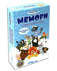 Мемори. Звездная компания. Дорожные игры