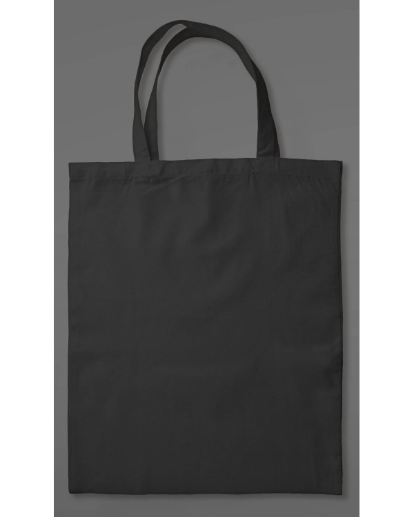 Шоппер «Песнь Сорокопута»