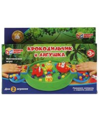 Настольная игра крокодильчик и лягушка, кор.23*12*4,3см Умные игры в кор.2*72шт