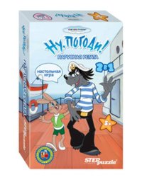 Парусная регата. Дорожные игры