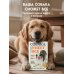 Академия трюков. Книги по обучению командам, трюкам и играм с собакой СОБАКА, которая УМЕЕТ ВСЕ. Пошаговое руководство по 118 удивительным трюкам