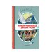 Путешествие Нильса с дикими гусями (ил. И. Панкова)