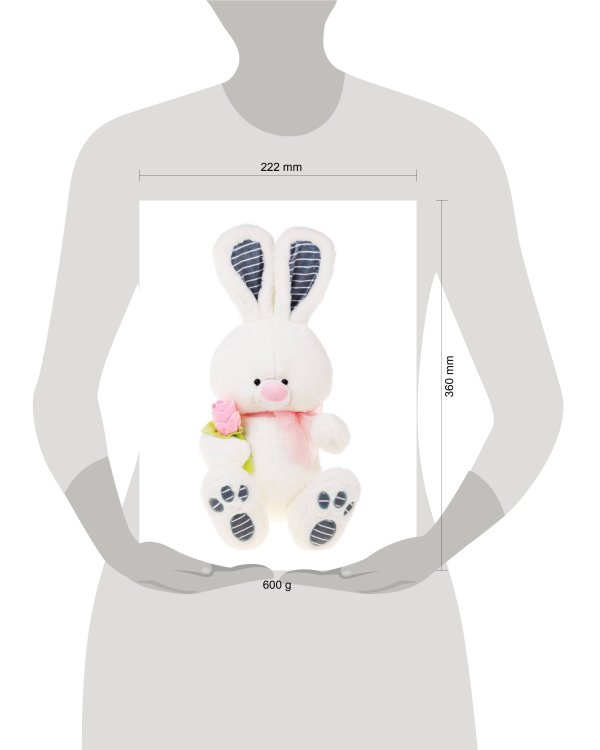 Зая с цветком 40см