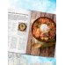 Дополнительное изображение книги «Между Метрополем и рюмочной. Питейные традиции Петербурга в рецептах настоек и похмельной ухи»