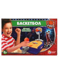 Настольная игра баскетбол кор.26*17*4,7см Умные игры в кор.2*48шт