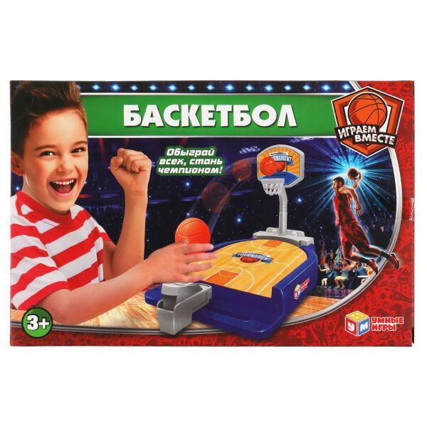 Настольная игра баскетбол кор.26*17*4,7см Умные игры в кор.2*48шт