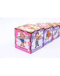 Сортер-пирамидка «Профессии-2», 098120