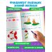 Развивающие задания для детей 3-4 лет