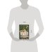Дополнительное изображение книги «Отдел по пересмотру нераскрытых преступлений. Забытые дела выводят на след загадочного серийного убийцы»