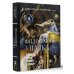Темная академия. Non fiction Философия упадка. Здесь научат самому дурному