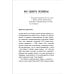 Библиотека Петрановской Что делать, если ждет экзамен