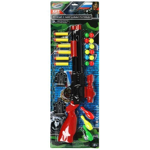 НАБОРЫ ПОЛИЦИЯ (Умка) Набор оружия ВОЕННЫЙ, ружье с мягк.пулями, блист.20*65*3см ИГРАЕМ ВМЕСТЕ в кор.2*48шт