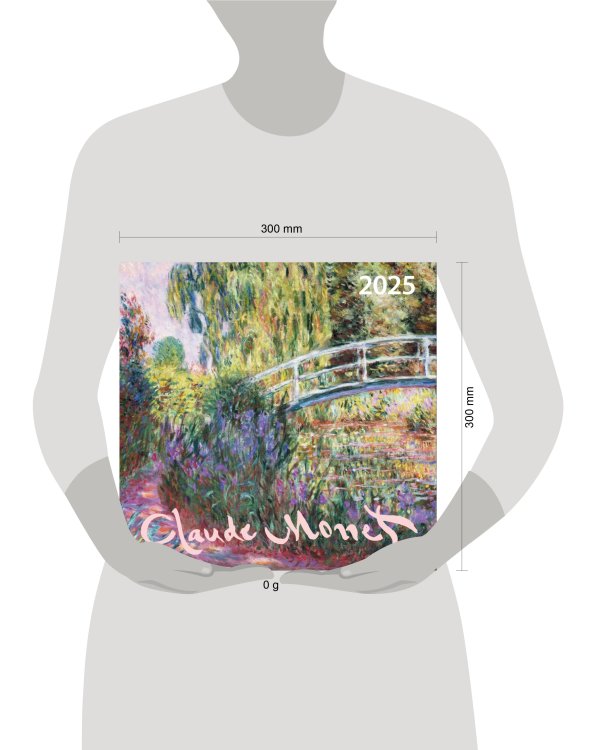 Клод Моне. Календарь настенный на 2025 год (170х170 мм)