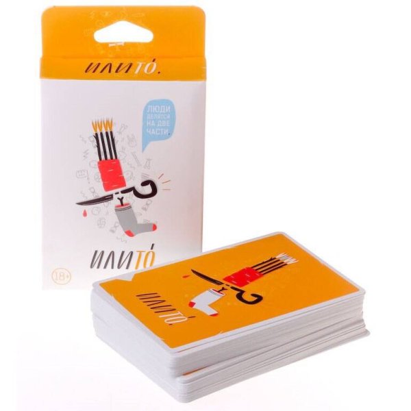 Настольные игры (GaGa Games) Илито (Настольная игра)