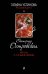 Обложка книги «Мечты о лучшей жизни» — Островская Екатерина, ISBN 9785699844777