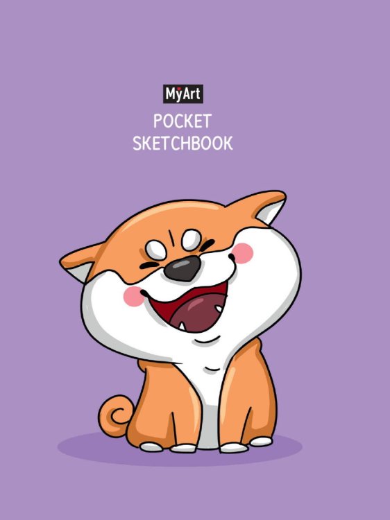 MyArt. Pocket СКЕТЧБУК. СИБА-ИНУ