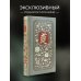 Чжуан-Цзы. Искусство побеждать: В переводе и с комментариями Б. Виногродского. Книга в коллекционном кожаном переплете ручной работы с тремя видами тиснения