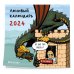 Календари настенные 2024 (300х300) Ленивый календарь. Календарь настенный на 2024 год (300х300 мм)