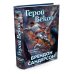 Звезды новой фэнтези Рожденный туманом. Книга 3. Герой Веков