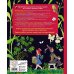 Дополнительное изображение книги «Сказка за сказкой (ил. Н.Т. Барботченко)»