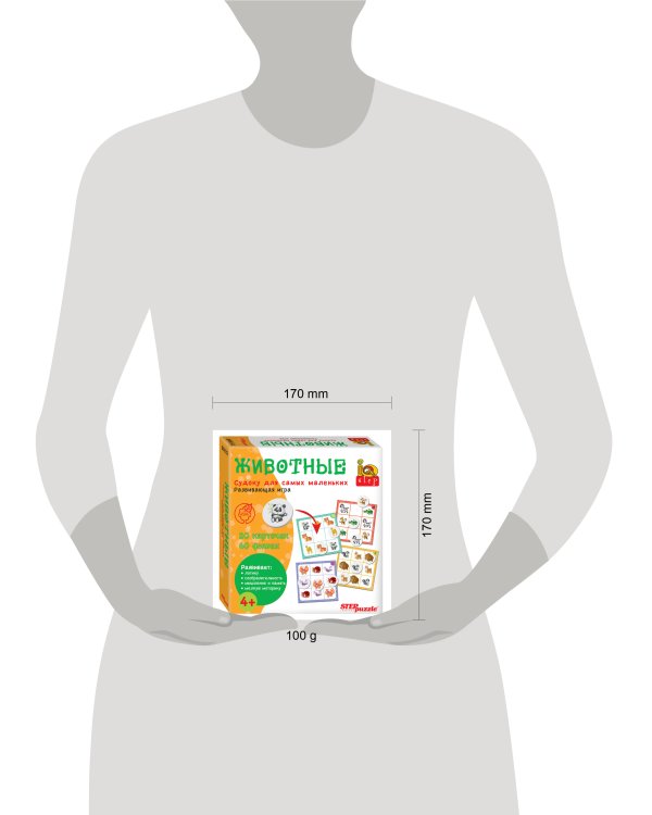 Развивающая игра "Животные. Судоку для самых маленьких" (IQ step)