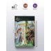 Дополнительное изображение книги «Микстура от попаданки»
