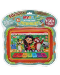 Обучающий планшет МУЛЬТ 150 песен, фраз и звуков Умка в кор.2*24шт