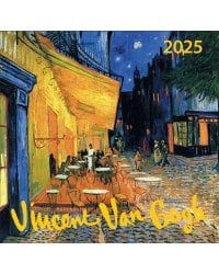 Винсент Ван Гог. Календарь настенный на 2025 год (170х170 мм)