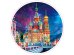 Алмаз. моз. круг, д.24 см с подр,с част. зап, камни разн форм  (11цв) САНКТ-ПЕТЕРБУРГ. Арт. YKH40